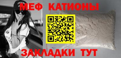 спиды Ливны