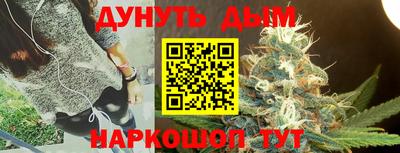 спиды Ливны