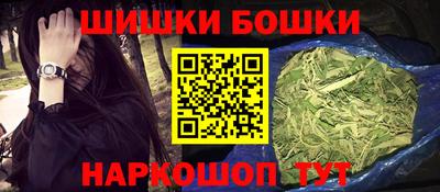 соль курить ск Лесосибирск
