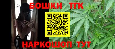 соль курить ск Лесосибирск