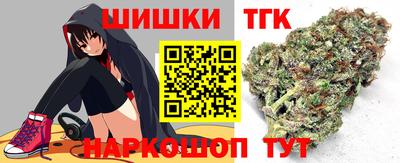 соль курить ск Лесосибирск