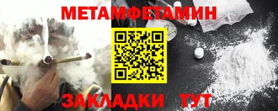 соль курить ск Лесосибирск