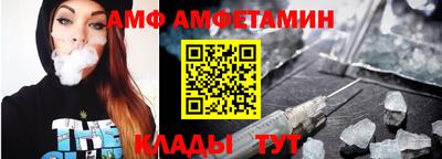 соль курить ск Лесосибирск